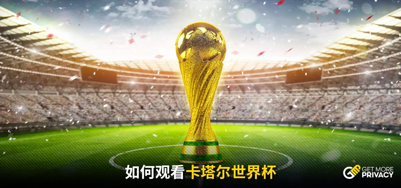 不是天生的