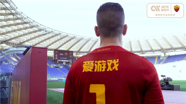 龙打爆