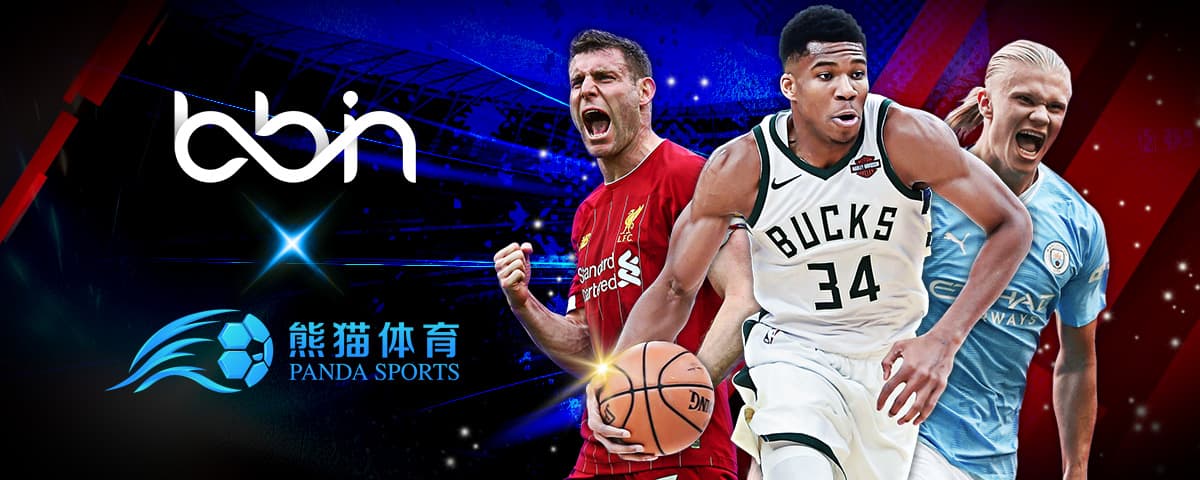 NBA曾多